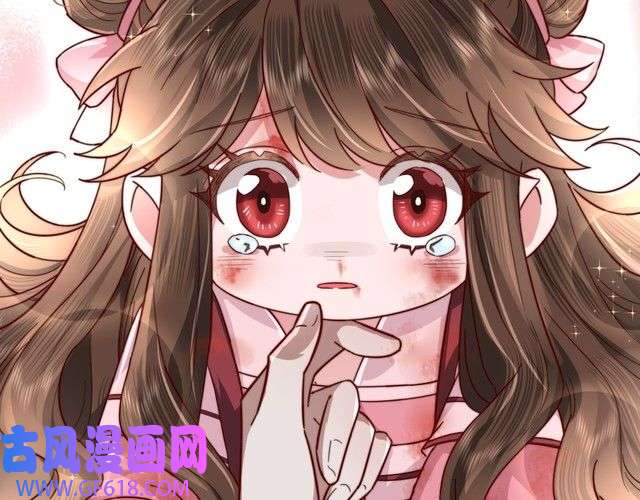 炮灰闺女的生存方式第5话 要喂狼了？