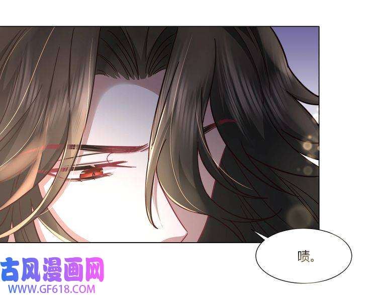 炮灰闺女的生存方式第5话 要喂狼了？