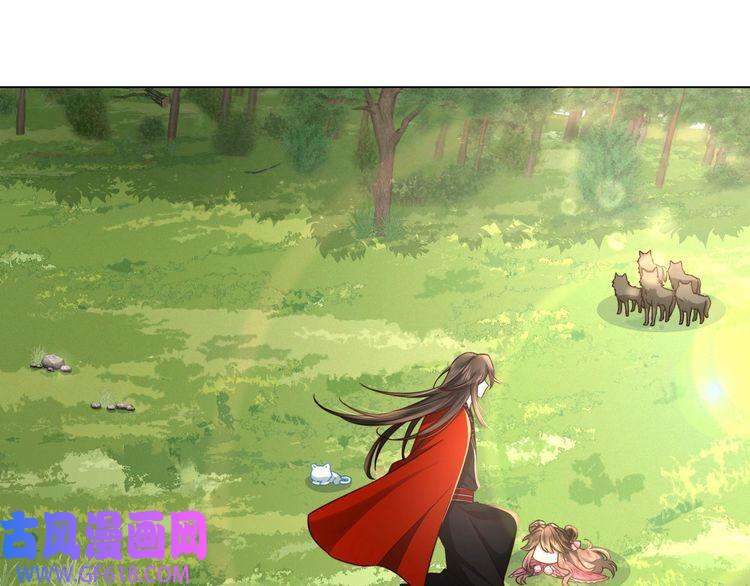 炮灰闺女的生存方式第5话 要喂狼了？