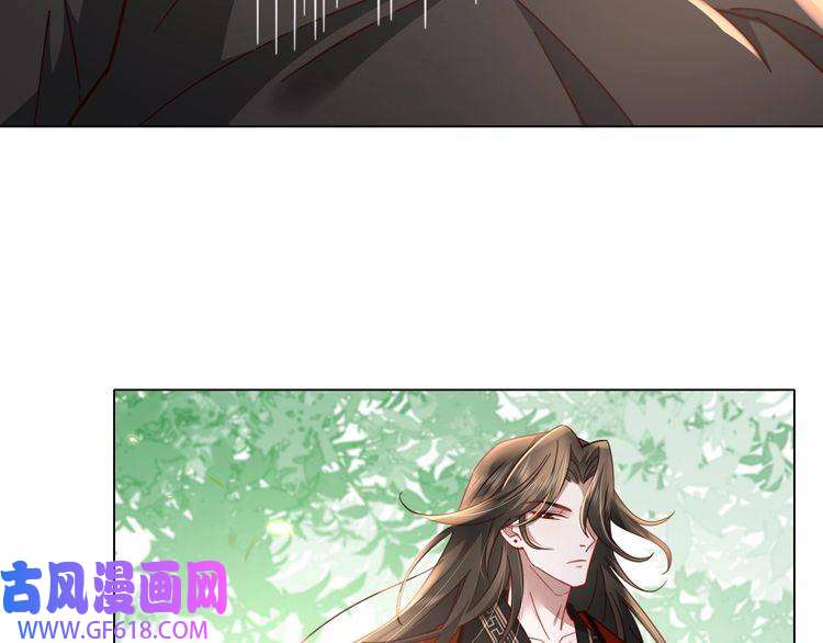 炮灰闺女的生存方式第5话 要喂狼了？