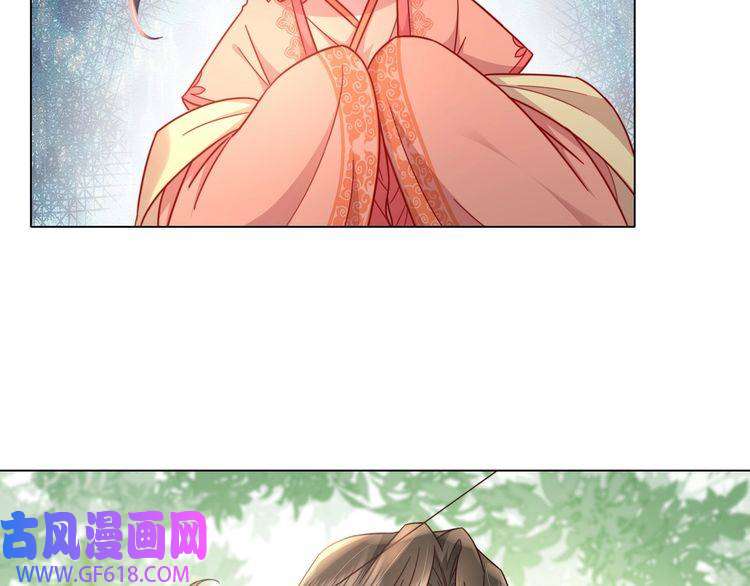 炮灰闺女的生存方式第5话 要喂狼了？