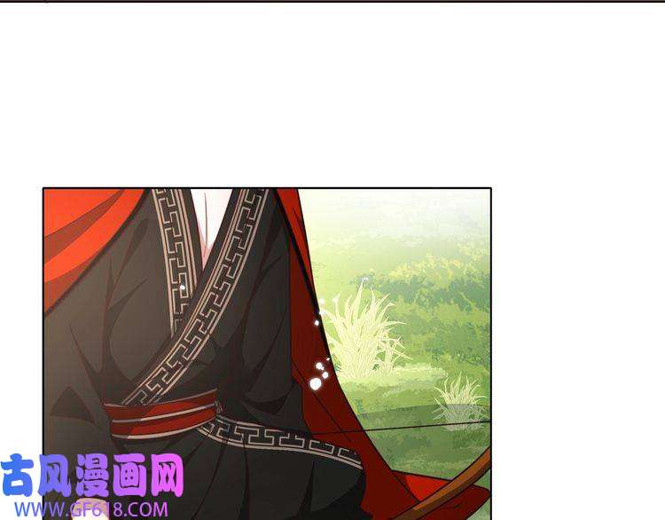 炮灰闺女的生存方式第5话 要喂狼了？