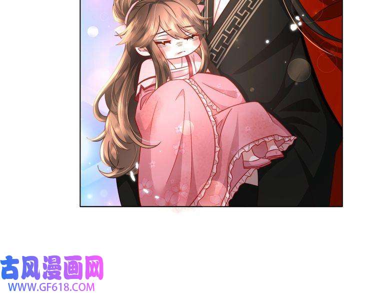 炮灰闺女的生存方式第5话 要喂狼了？