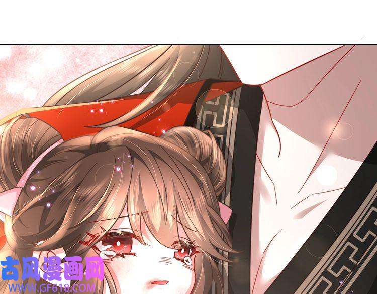 炮灰闺女的生存方式第5话 要喂狼了？