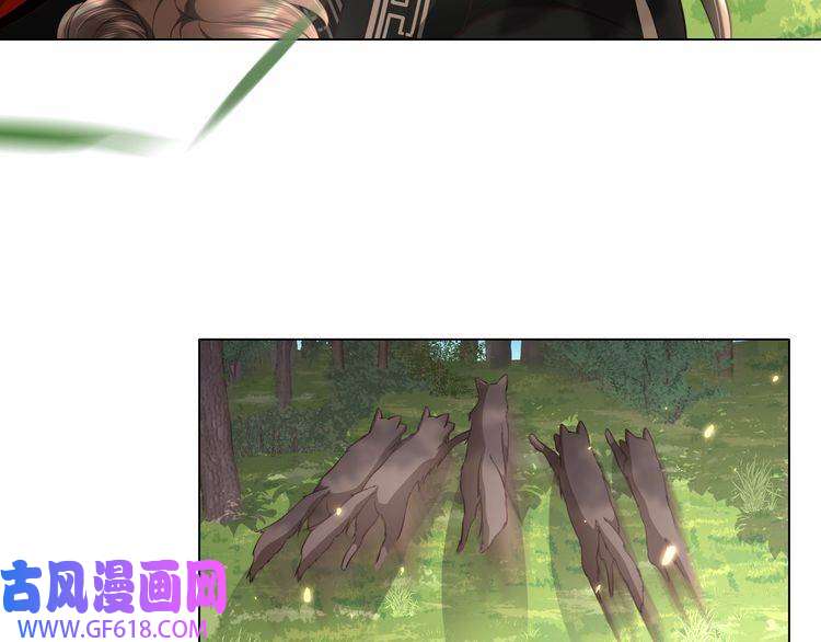 炮灰闺女的生存方式第5话 要喂狼了？
