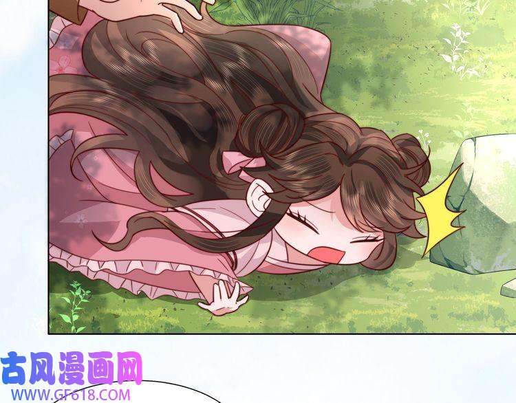 炮灰闺女的生存方式第5话 要喂狼了？