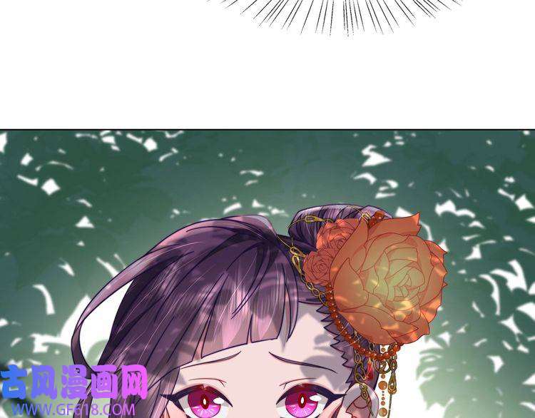 炮灰闺女的生存方式第6话 暴君亲自喂药？