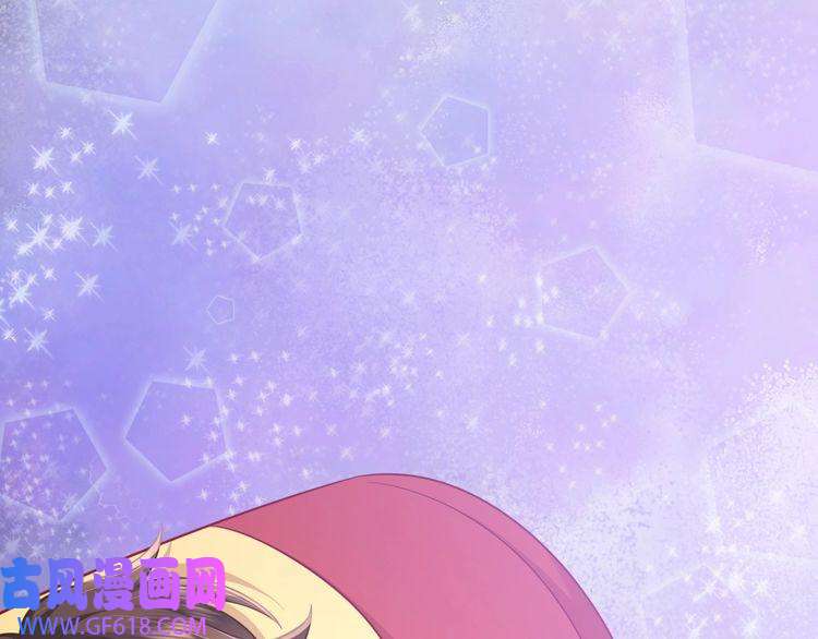 炮灰闺女的生存方式第6话 暴君亲自喂药？
