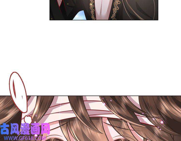 炮灰闺女的生存方式第6话 暴君亲自喂药？