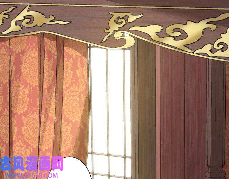 炮灰闺女的生存方式第6话 暴君亲自喂药？