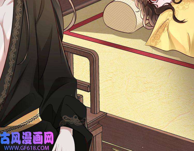 炮灰闺女的生存方式第6话 暴君亲自喂药？