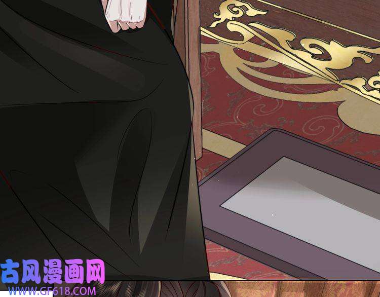 炮灰闺女的生存方式第6话 暴君亲自喂药？