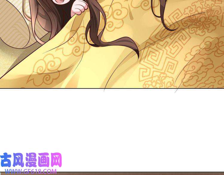 炮灰闺女的生存方式第6话 暴君亲自喂药？