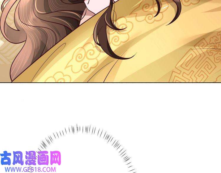 炮灰闺女的生存方式第6话 暴君亲自喂药？
