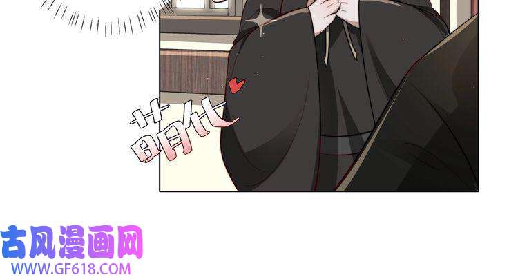 炮灰闺女的生存方式第6话 暴君亲自喂药？