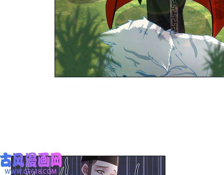 炮灰闺女的生存方式第6话 暴君亲自喂药？