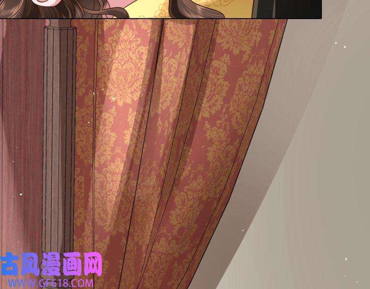 炮灰闺女的生存方式第6话 暴君亲自喂药？