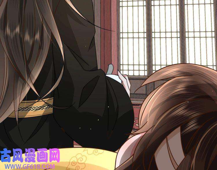 炮灰闺女的生存方式第6话 暴君亲自喂药？