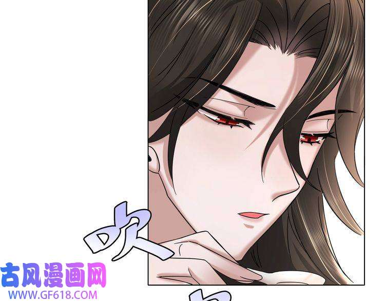 炮灰闺女的生存方式第6话 暴君亲自喂药？