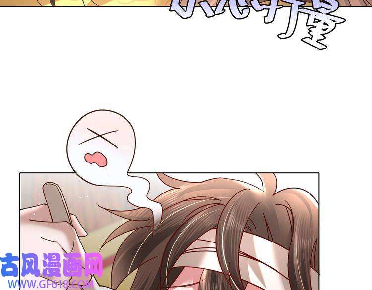 炮灰闺女的生存方式第6话 暴君亲自喂药？