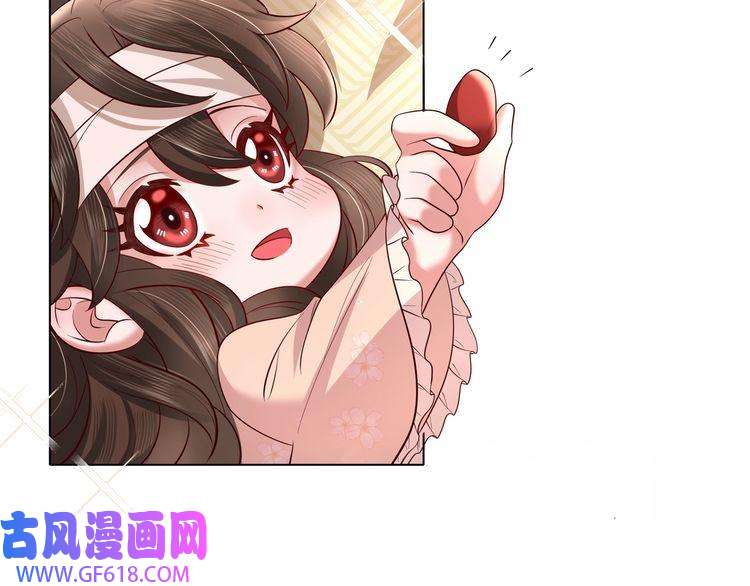 炮灰闺女的生存方式第6话 暴君亲自喂药？