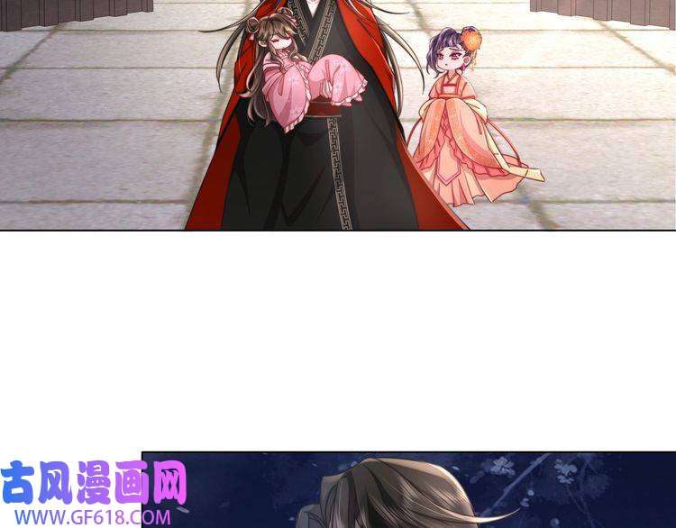 炮灰闺女的生存方式第6话 暴君亲自喂药？