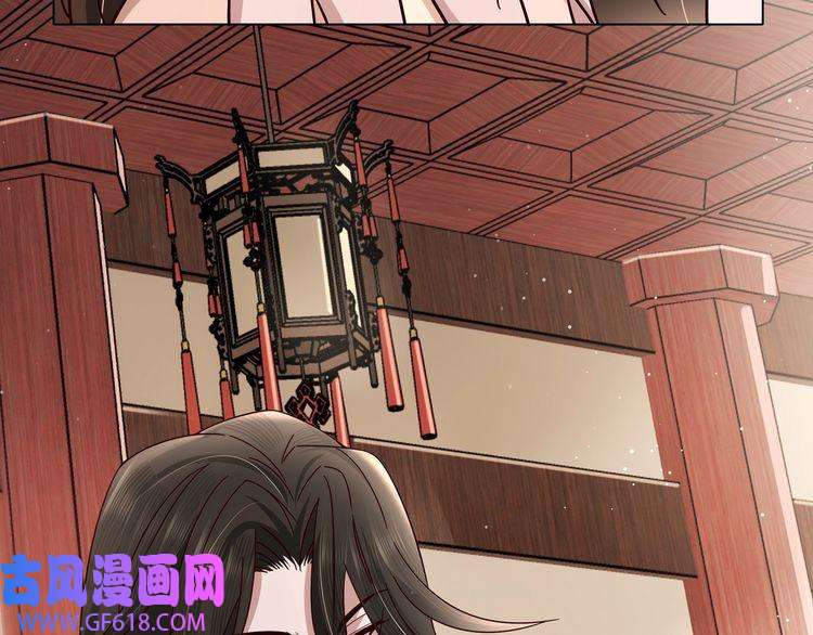 炮灰闺女的生存方式第7话 难得的温情时刻