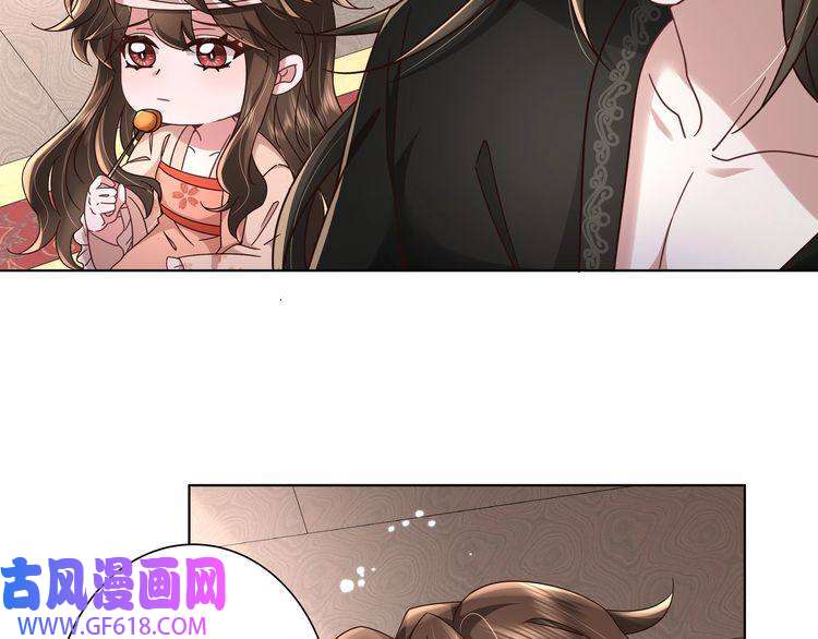 炮灰闺女的生存方式第8话 选人侍寝？