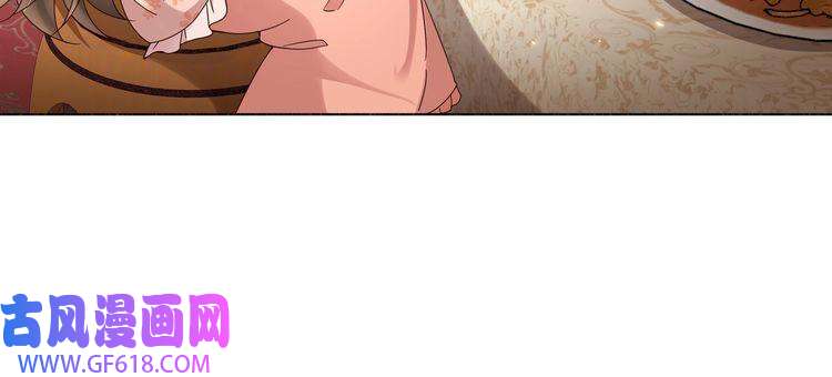 炮灰闺女的生存方式第8话 选人侍寝？