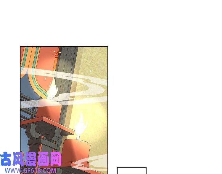 炮灰闺女的生存方式第8话 选人侍寝？