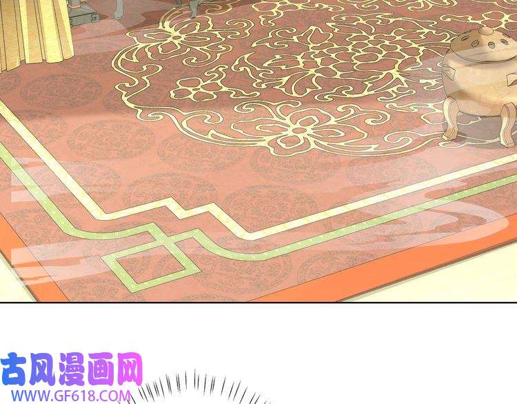 炮灰闺女的生存方式第8话 选人侍寝？