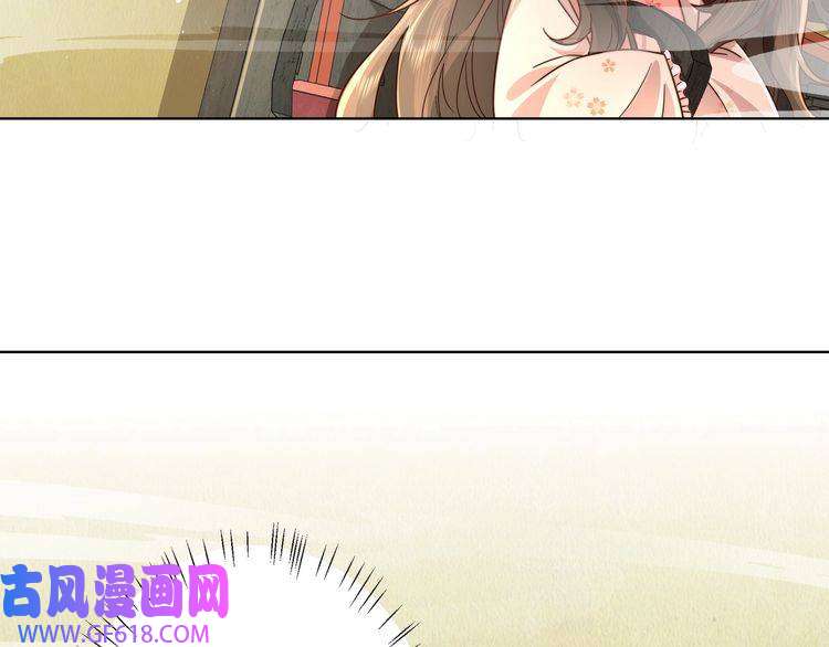 炮灰闺女的生存方式第8话 选人侍寝？