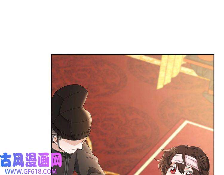 炮灰闺女的生存方式第8话 选人侍寝？