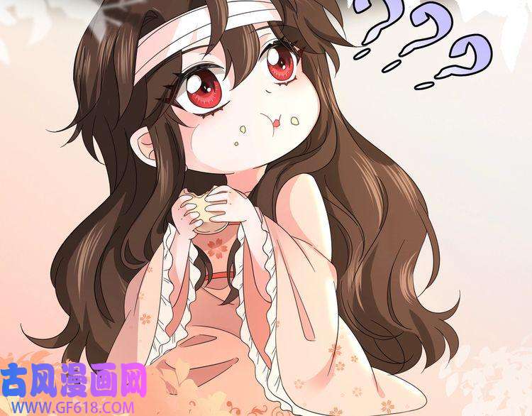 炮灰闺女的生存方式第8话 选人侍寝？