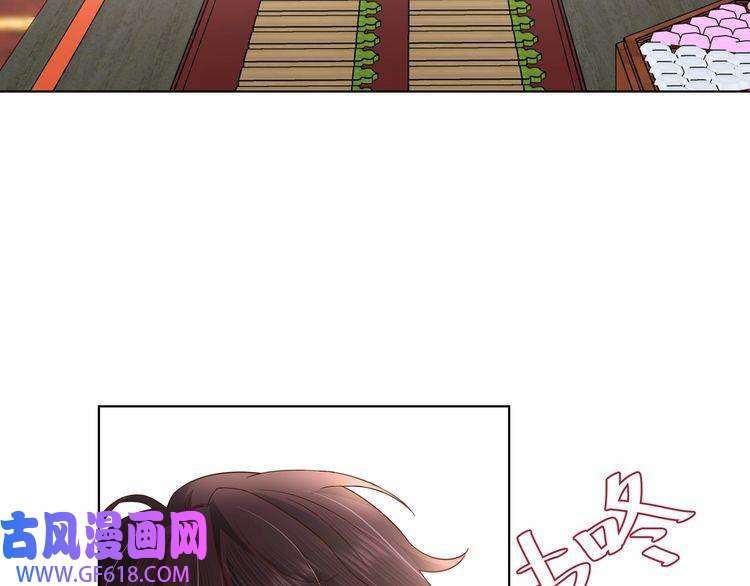 炮灰闺女的生存方式第8话 选人侍寝？