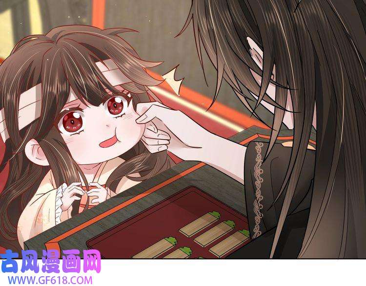 炮灰闺女的生存方式第8话 选人侍寝？