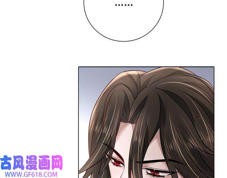 炮灰闺女的生存方式第8话 选人侍寝？