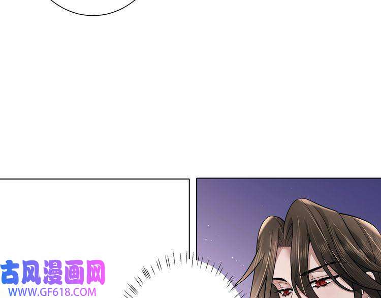 炮灰闺女的生存方式第8话 选人侍寝？