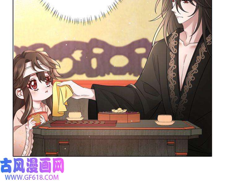 炮灰闺女的生存方式第8话 选人侍寝？