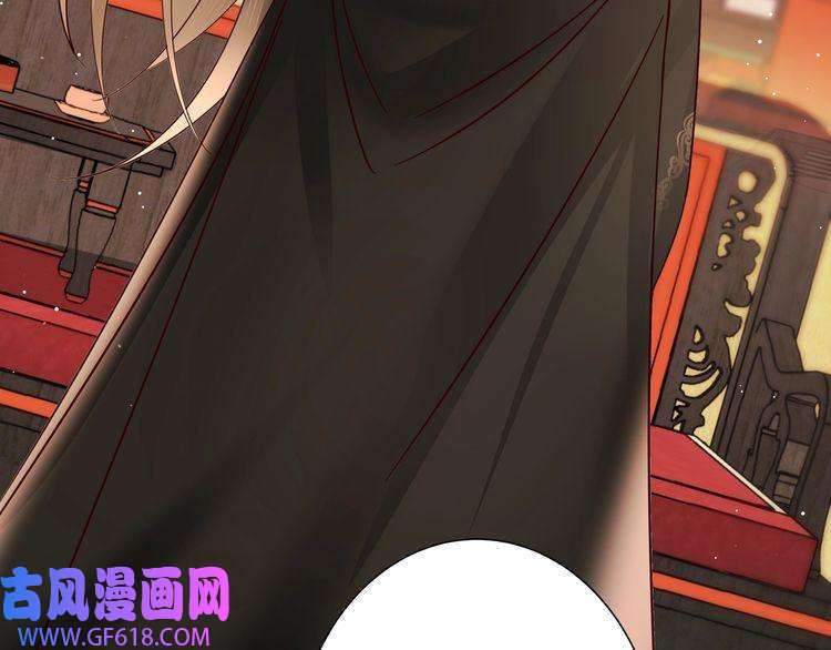 炮灰闺女的生存方式第9话 大暴君生气了？