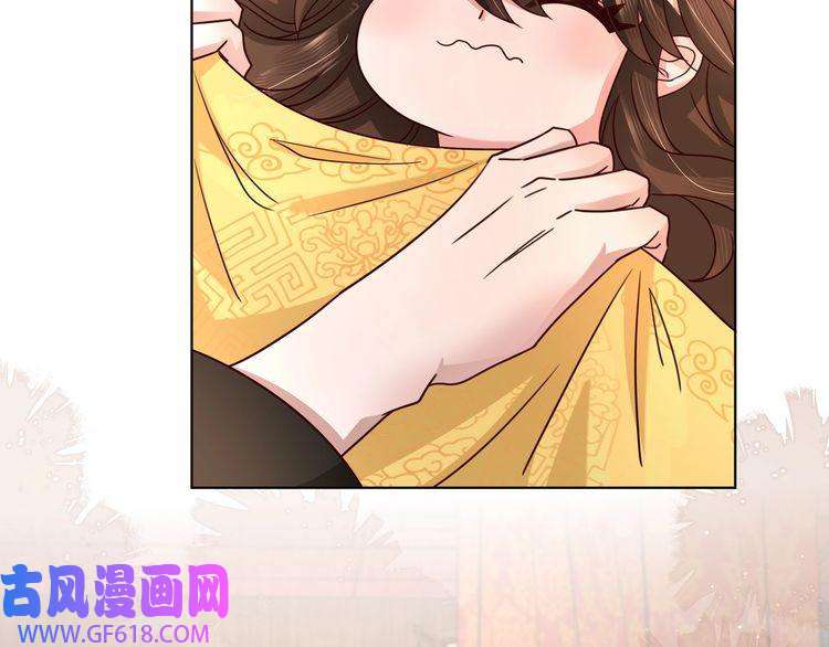 炮灰闺女的生存方式第9话 大暴君生气了？