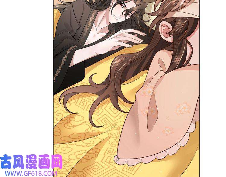 炮灰闺女的生存方式第9话 大暴君生气了？