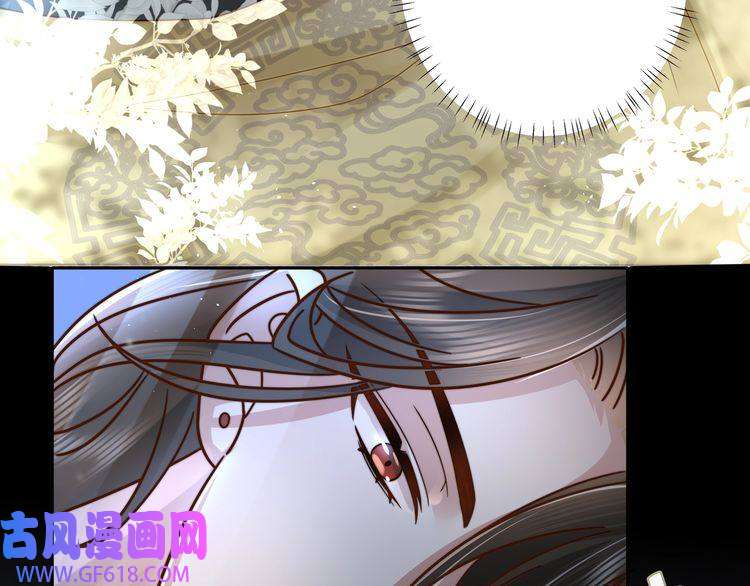 炮灰闺女的生存方式第9话 大暴君生气了？