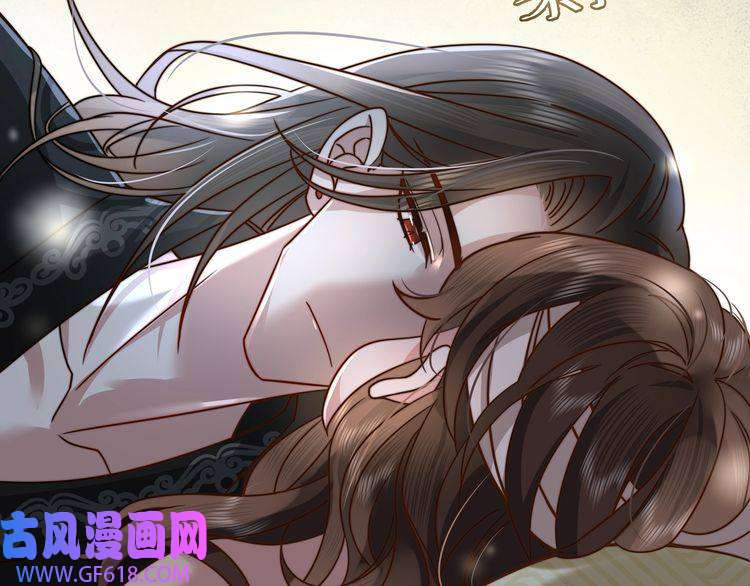 炮灰闺女的生存方式第9话 大暴君生气了？