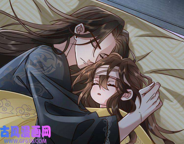 炮灰闺女的生存方式第9话 大暴君生气了？