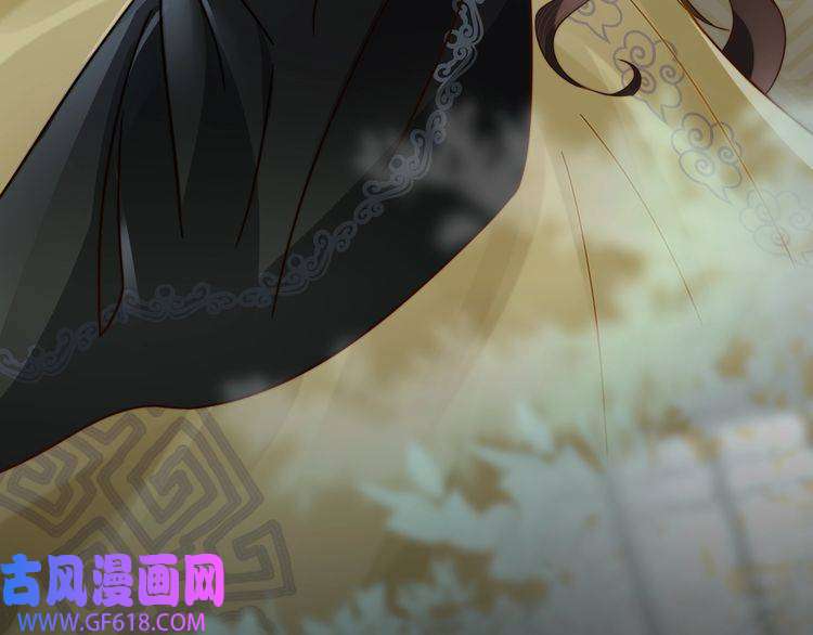 炮灰闺女的生存方式第9话 大暴君生气了？