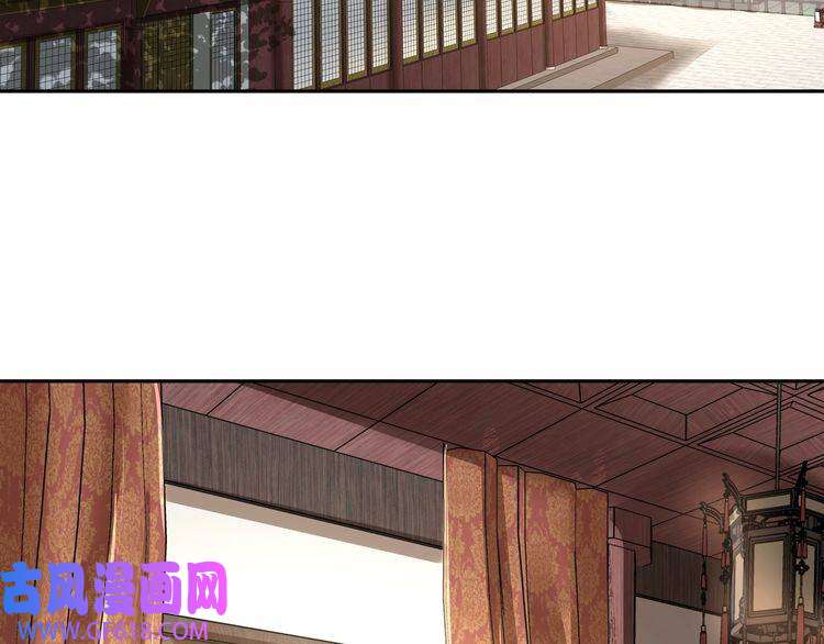 炮灰闺女的生存方式第9话 大暴君生气了？