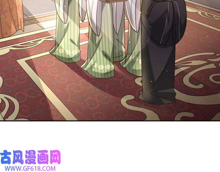 炮灰闺女的生存方式第9话 大暴君生气了？