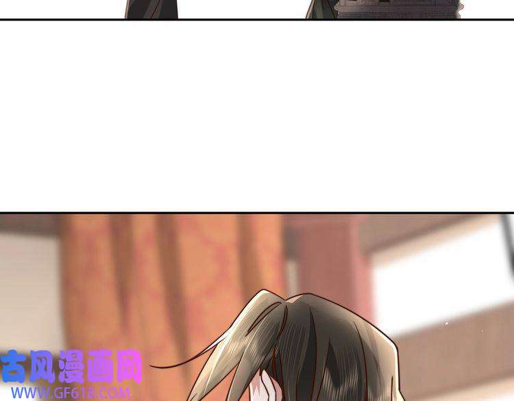 炮灰闺女的生存方式第9话 大暴君生气了？