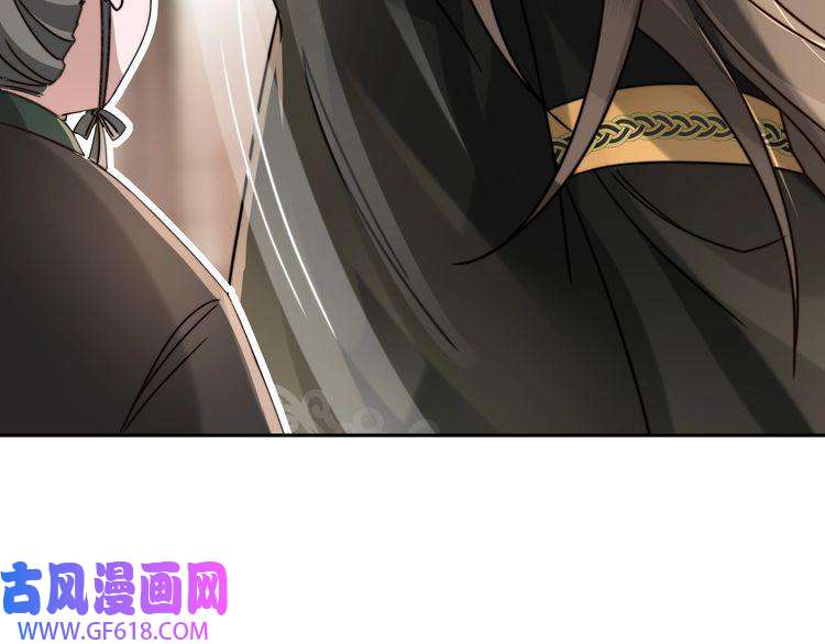 炮灰闺女的生存方式第9话 大暴君生气了？
